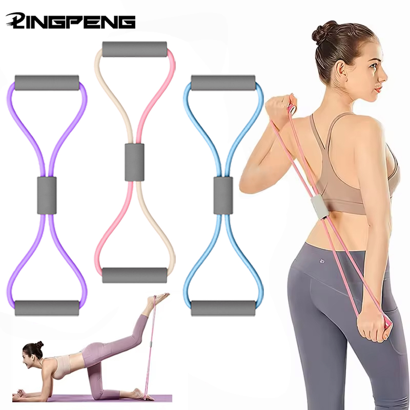 Sports Equipment Images - Banda elástica para gimnasio en casa,