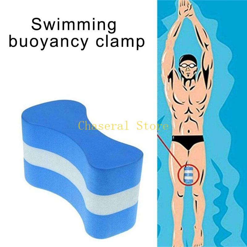 E7CE flotador natación Kickboa - Swimming Kickboard reseña y precio