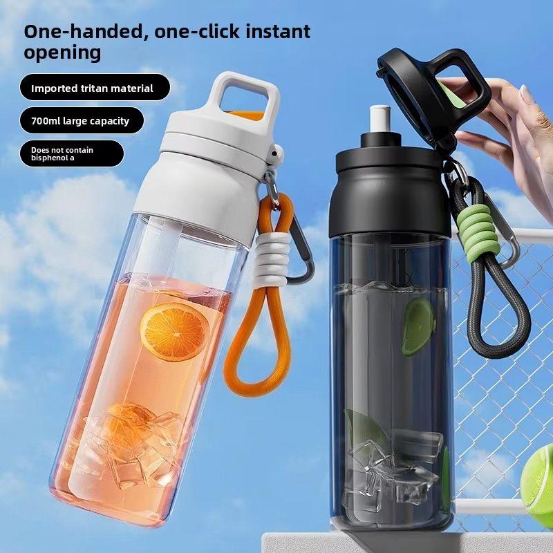 Taza de bebida deportiva de do - Sports Equipment In School reseña y precio